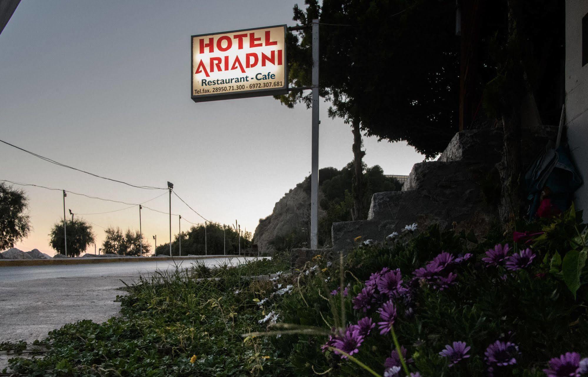 Ariadni Hotel Arvi By Estia Εξωτερικό φωτογραφία